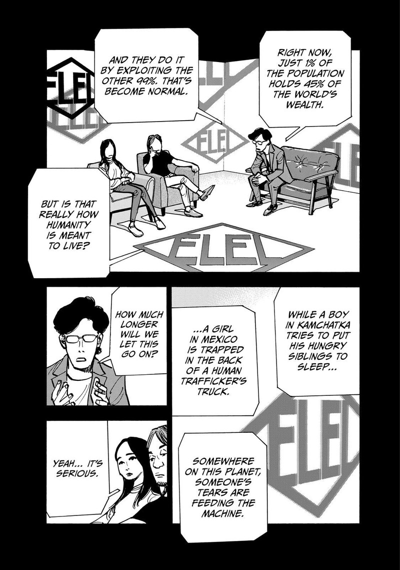 Heiwa No Kuni No Shimazaki E Chapter 108 Page 1