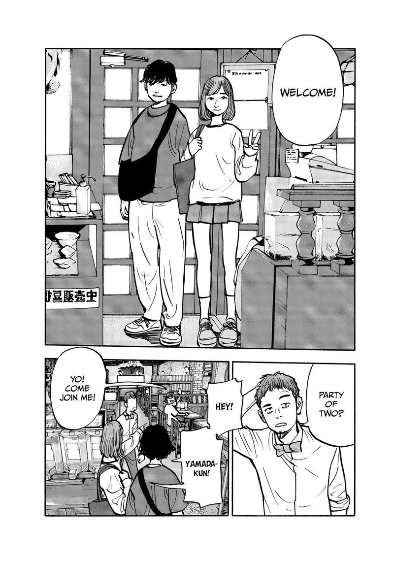 Heiwa No Kuni No Shimazaki E Chapter 108 Page 12