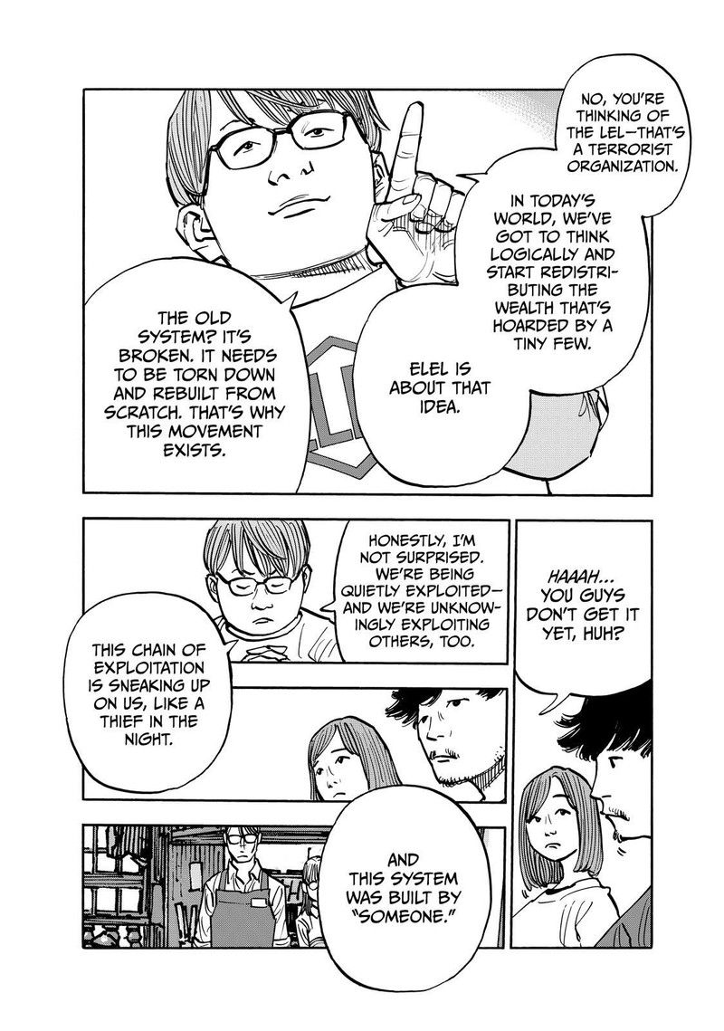 Heiwa No Kuni No Shimazaki E Chapter 108 Page 14