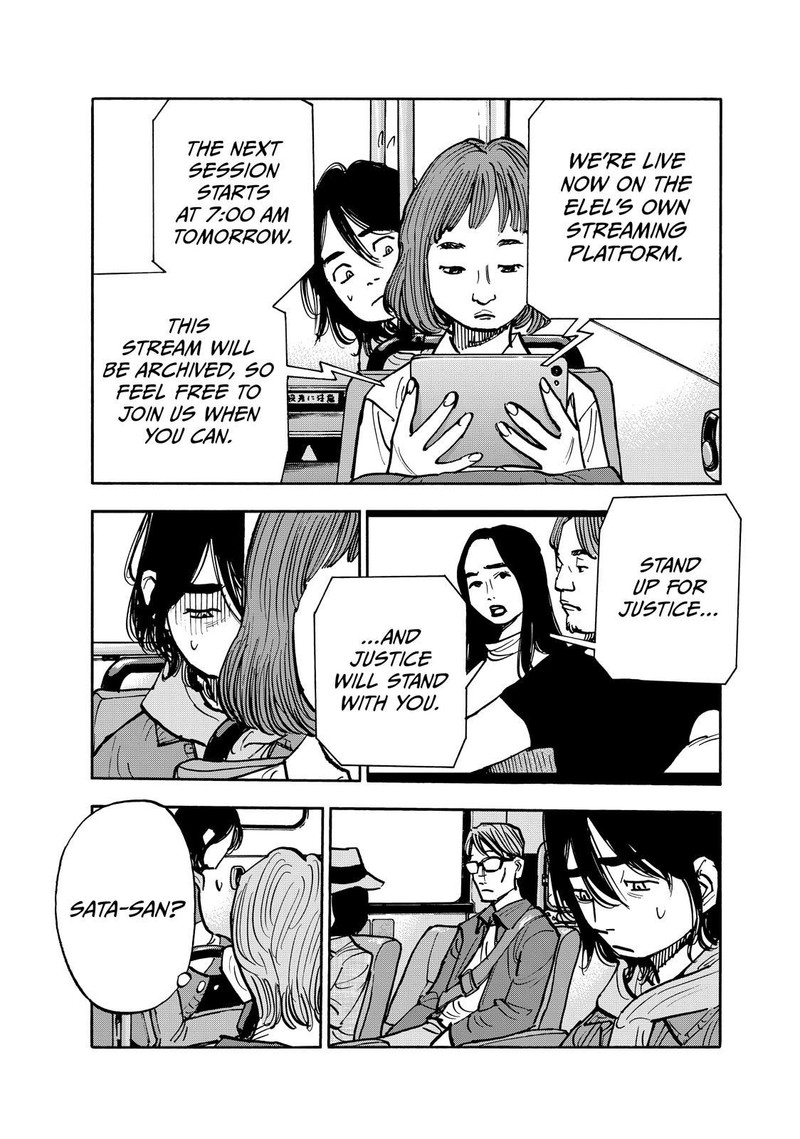 Heiwa No Kuni No Shimazaki E Chapter 108 Page 3