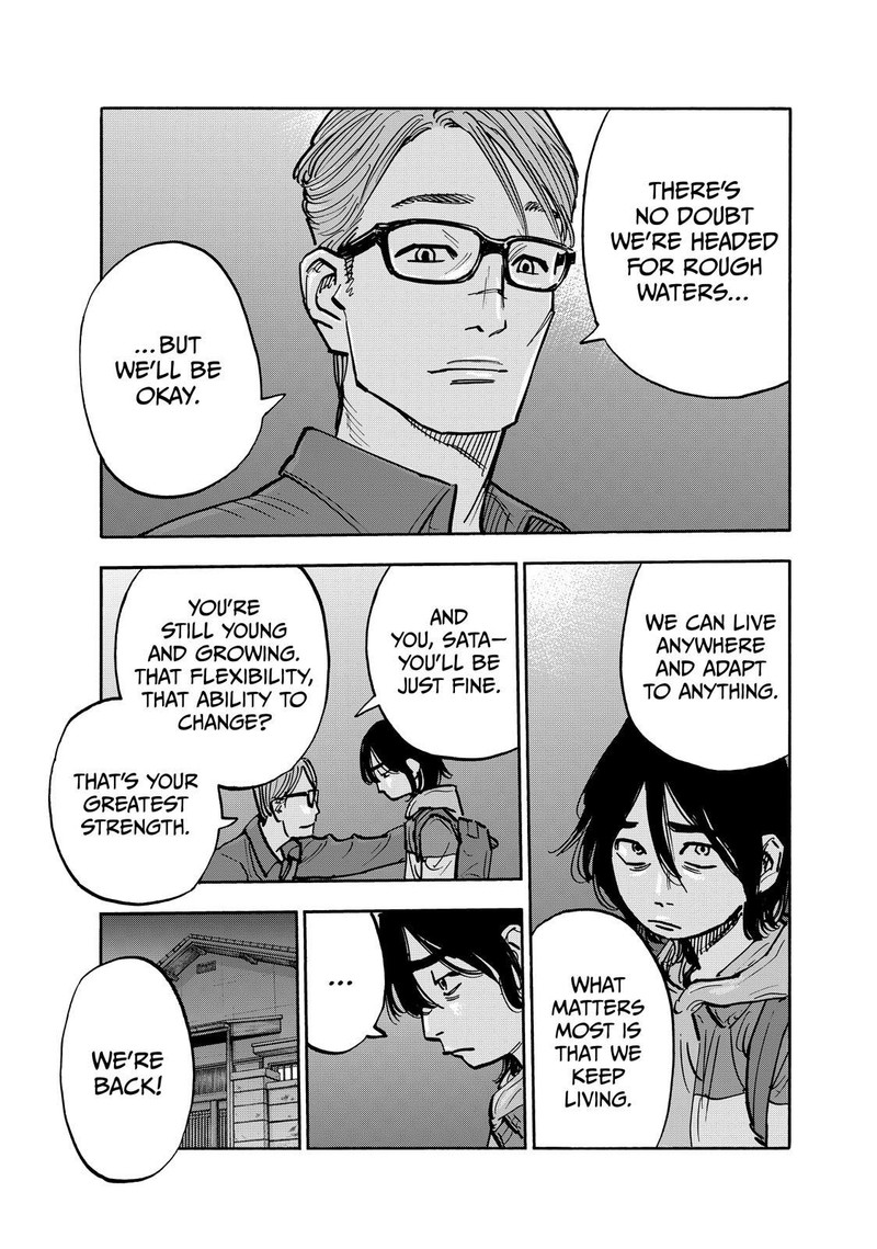 Heiwa No Kuni No Shimazaki E Chapter 108 Page 5