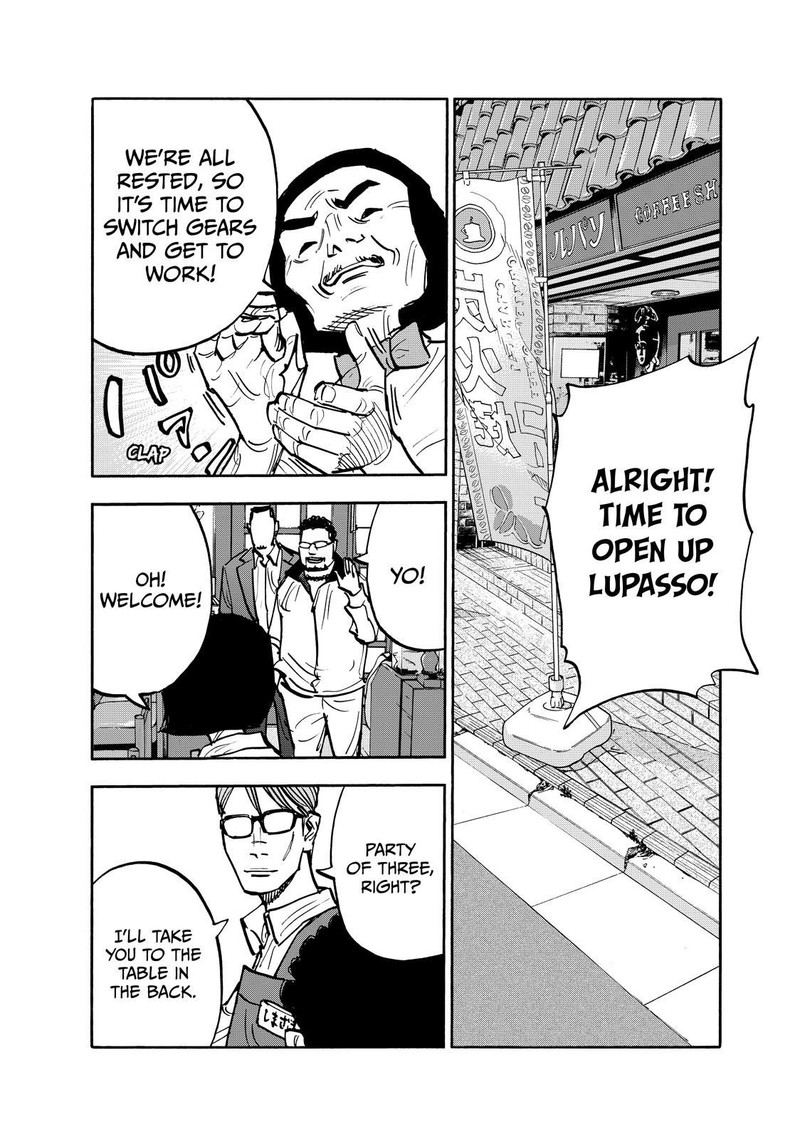 Heiwa No Kuni No Shimazaki E Chapter 108 Page 6
