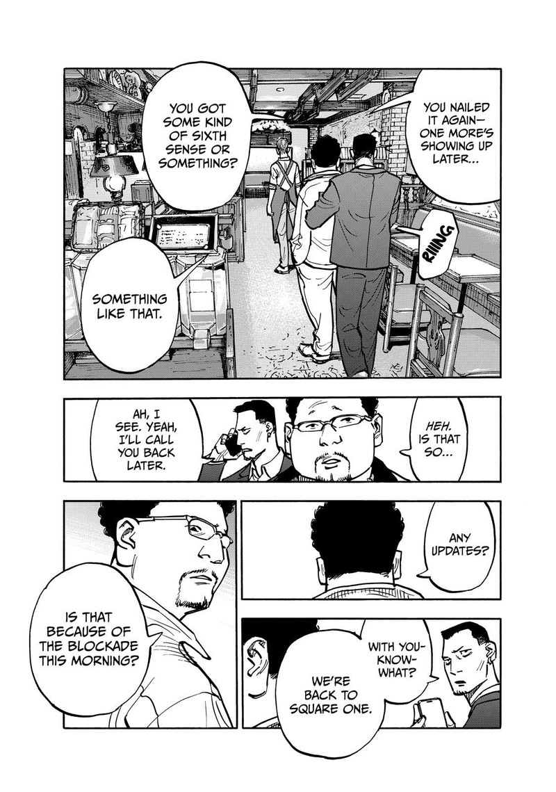 Heiwa No Kuni No Shimazaki E Chapter 108 Page 7