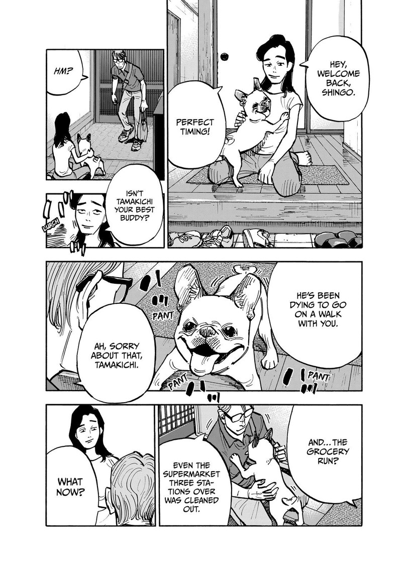 Heiwa No Kuni No Shimazaki E Chapter 109 Page 4