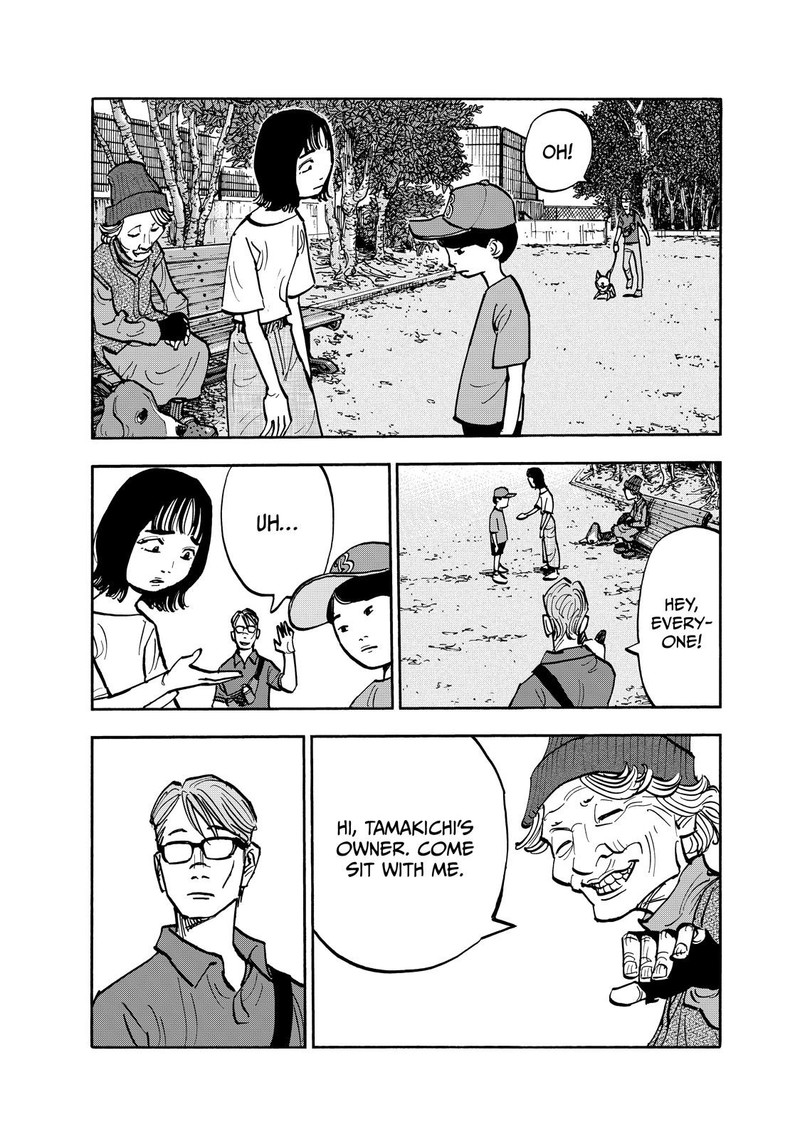 Heiwa No Kuni No Shimazaki E Chapter 109 Page 7