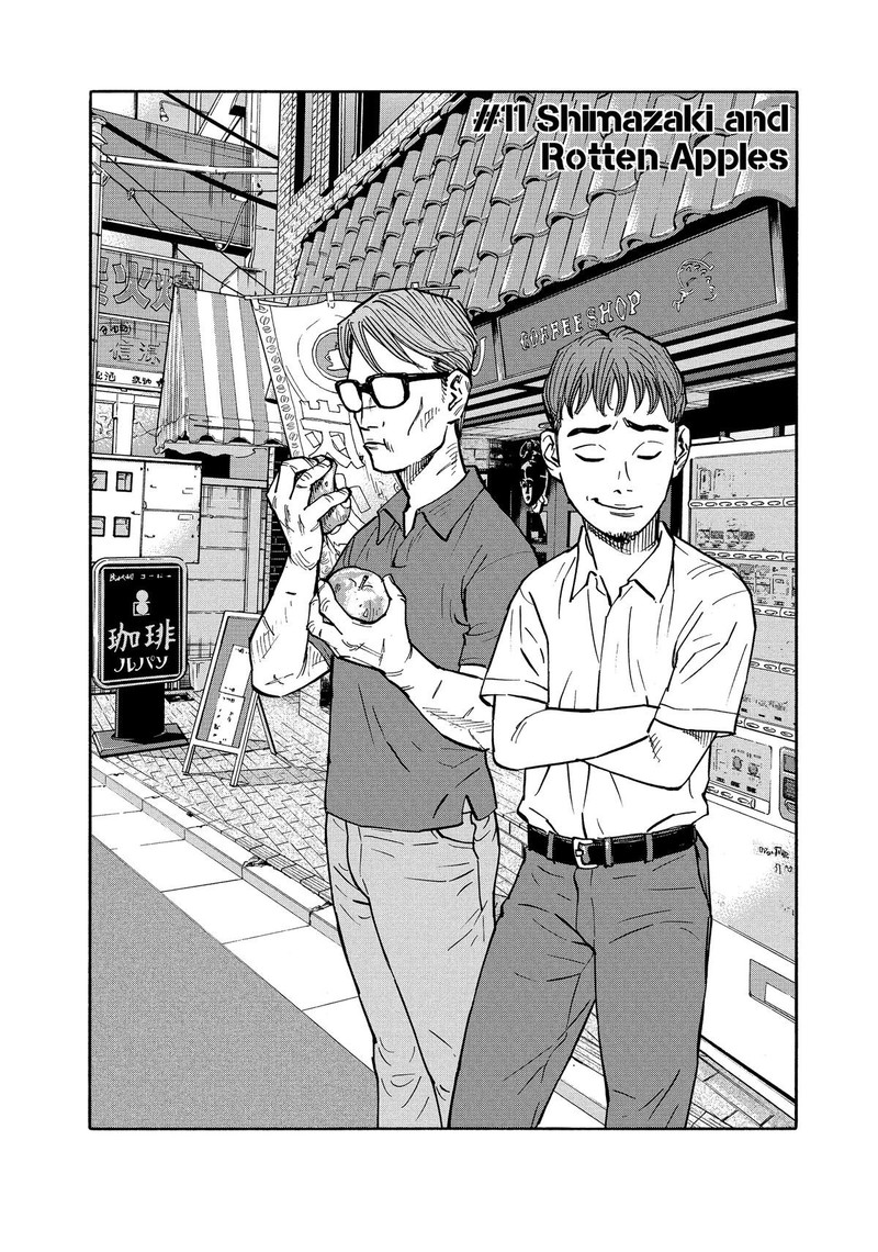 Heiwa No Kuni No Shimazaki E Chapter 11 Page 1