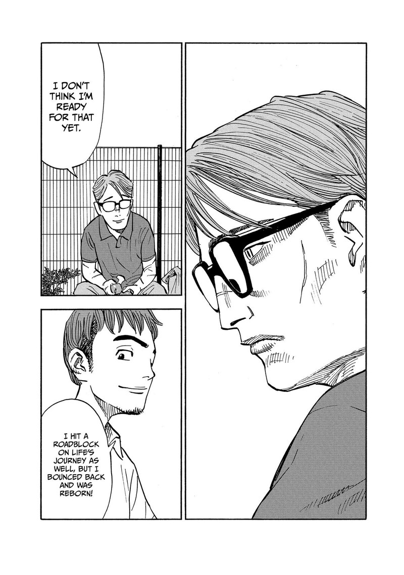 Heiwa No Kuni No Shimazaki E Chapter 11 Page 14