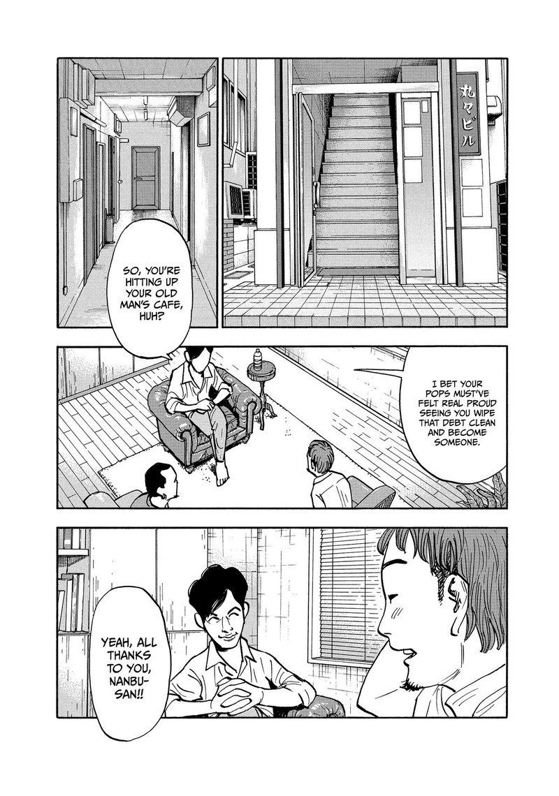 Heiwa No Kuni No Shimazaki E Chapter 11 Page 16
