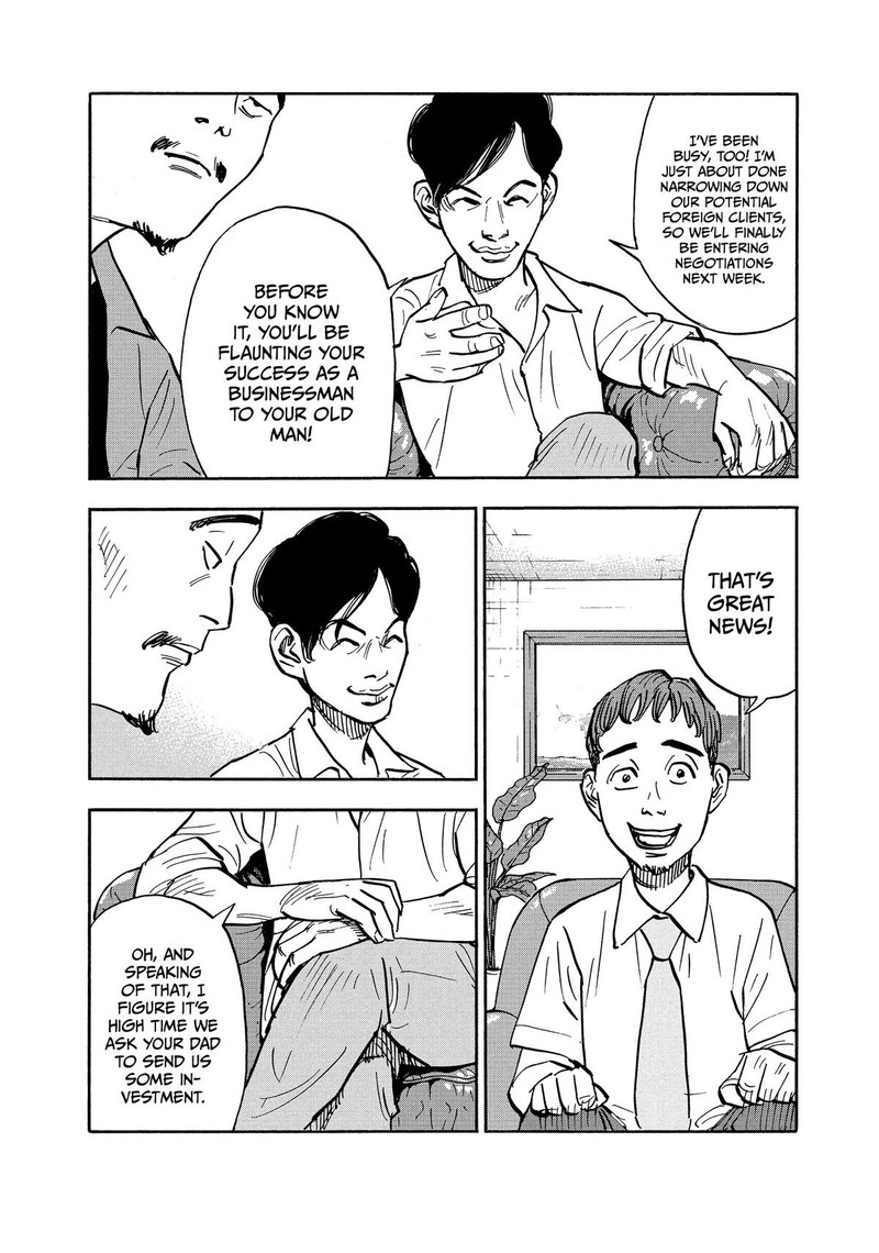 Heiwa No Kuni No Shimazaki E Chapter 11 Page 17