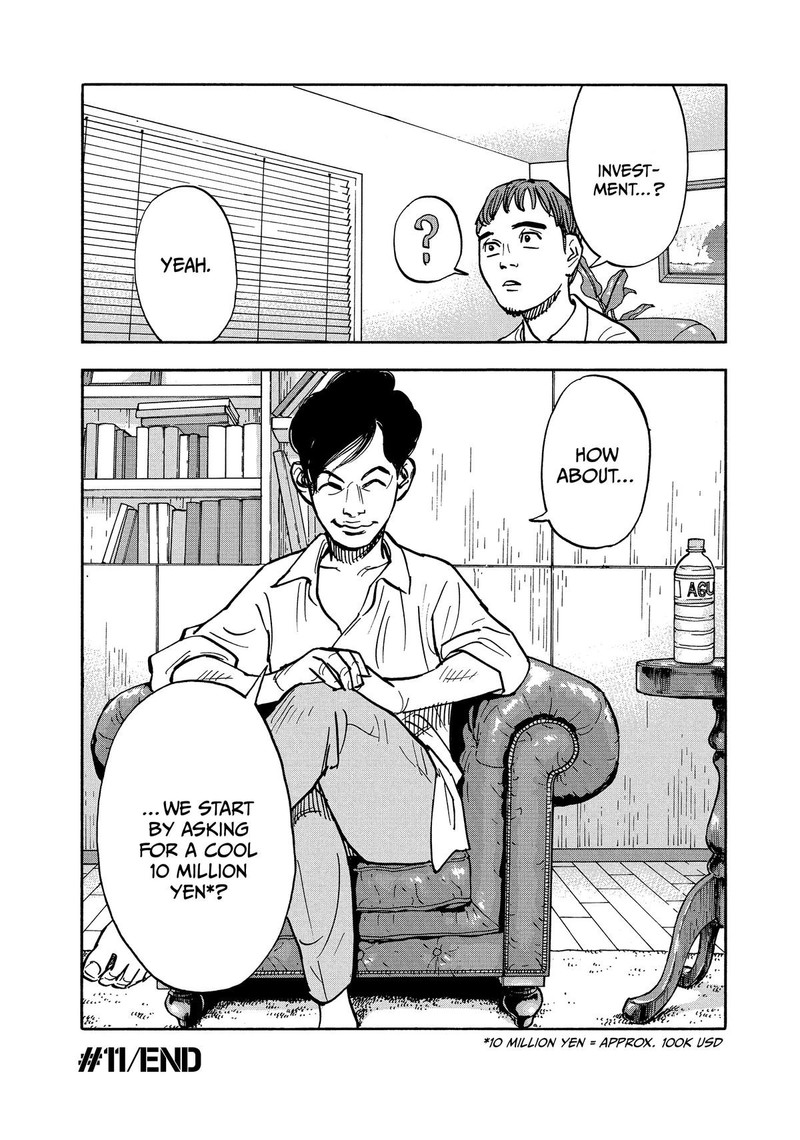 Heiwa No Kuni No Shimazaki E Chapter 11 Page 18