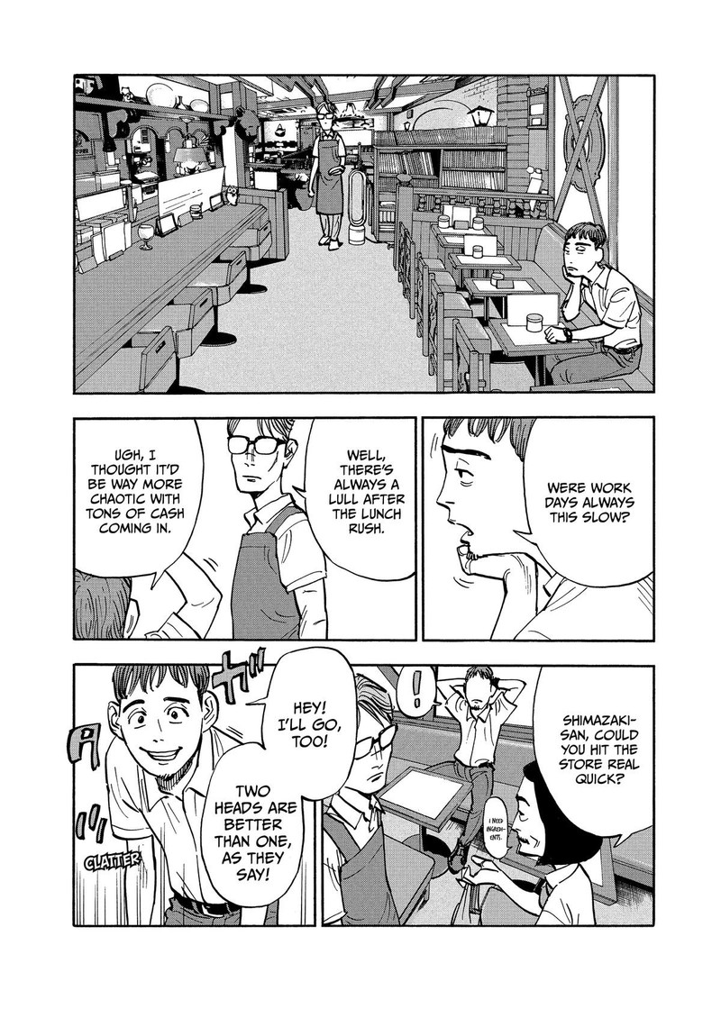 Heiwa No Kuni No Shimazaki E Chapter 11 Page 2