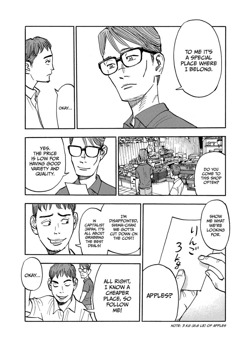 Heiwa No Kuni No Shimazaki E Chapter 11 Page 4