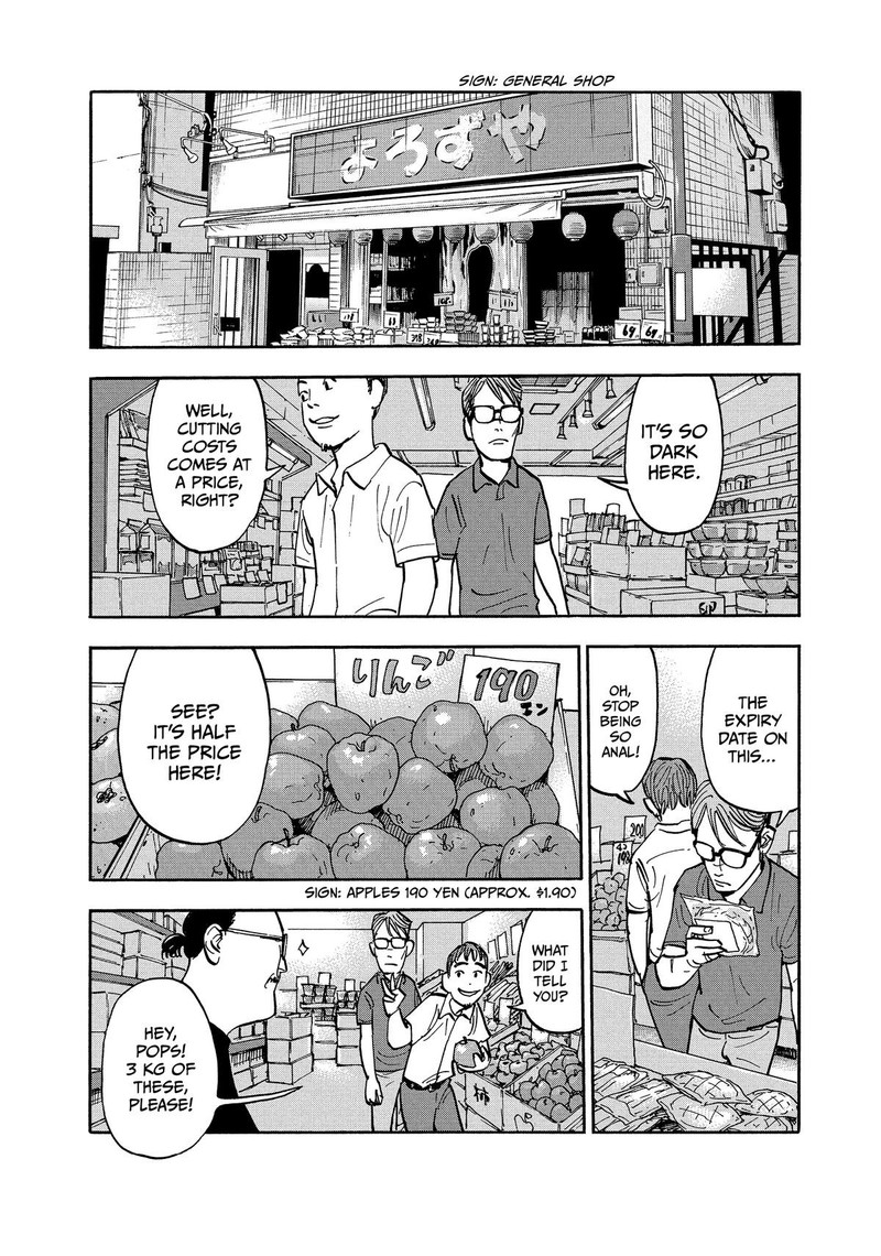 Heiwa No Kuni No Shimazaki E Chapter 11 Page 5