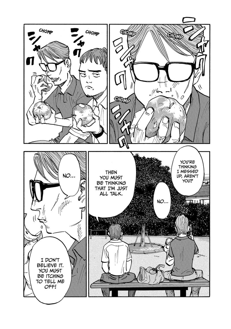 Heiwa No Kuni No Shimazaki E Chapter 11 Page 7