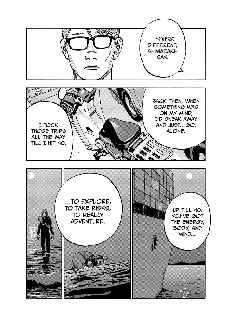 Heiwa No Kuni No Shimazaki E Chapter 110 Page 12
