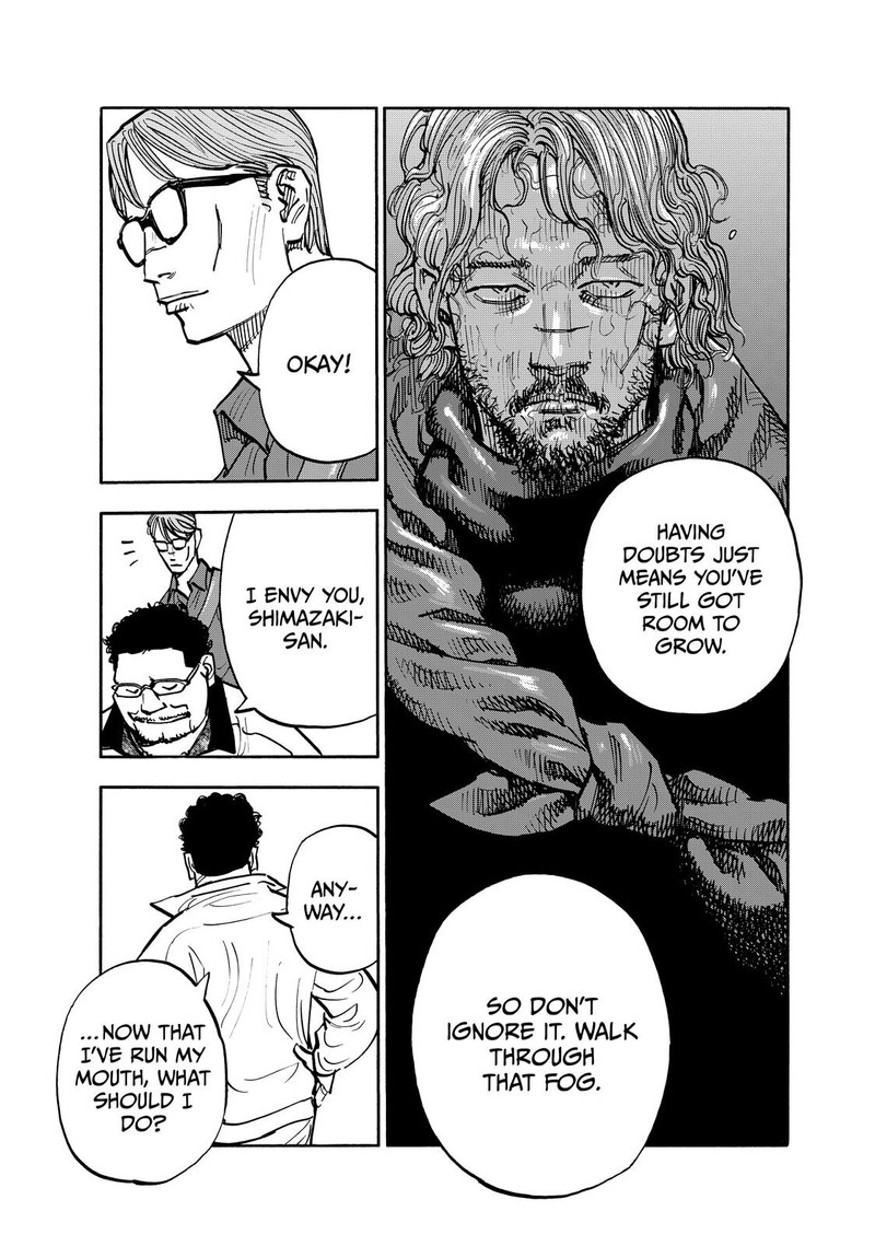 Heiwa No Kuni No Shimazaki E Chapter 110 Page 13