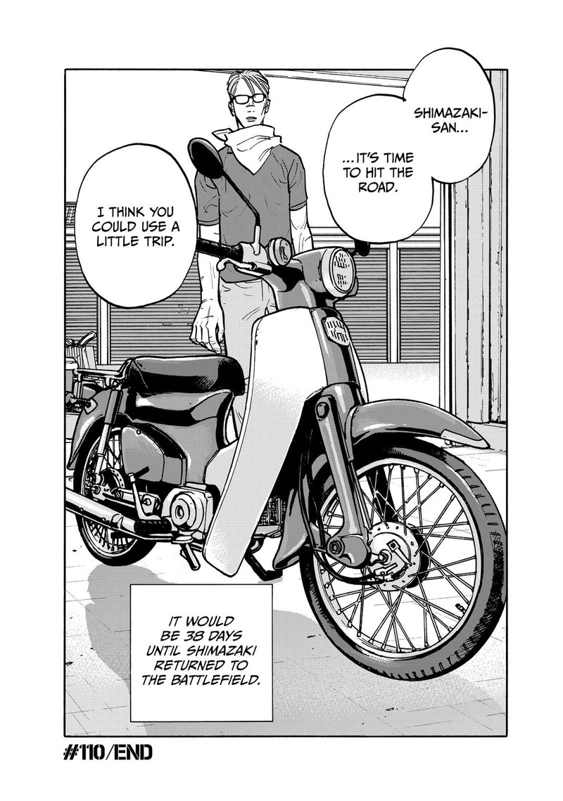 Heiwa No Kuni No Shimazaki E Chapter 110 Page 18