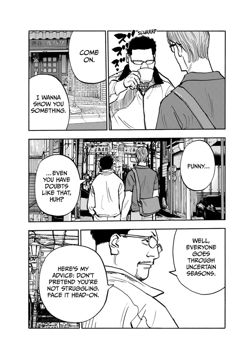 Heiwa No Kuni No Shimazaki E Chapter 110 Page 3