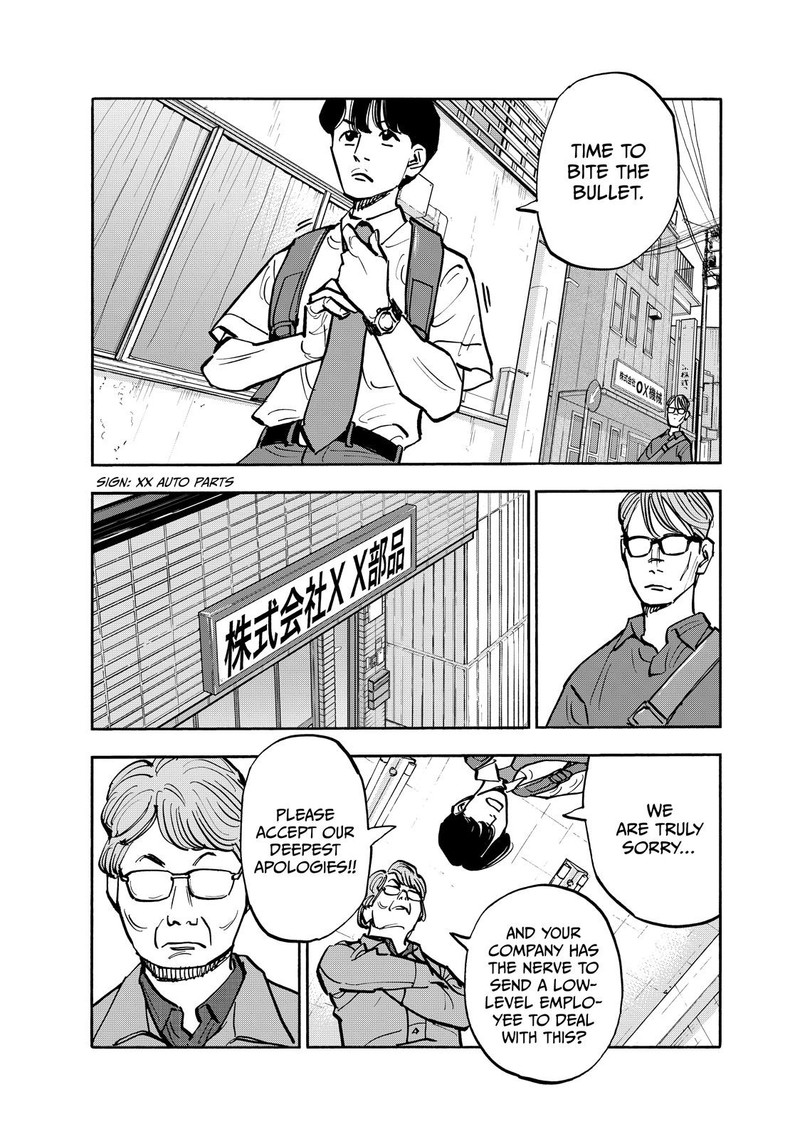 Heiwa No Kuni No Shimazaki E Chapter 111 Page 11
