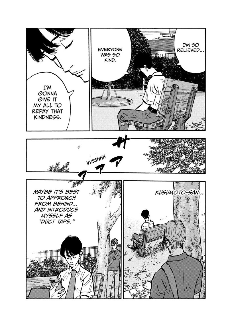 Heiwa No Kuni No Shimazaki E Chapter 111 Page 14