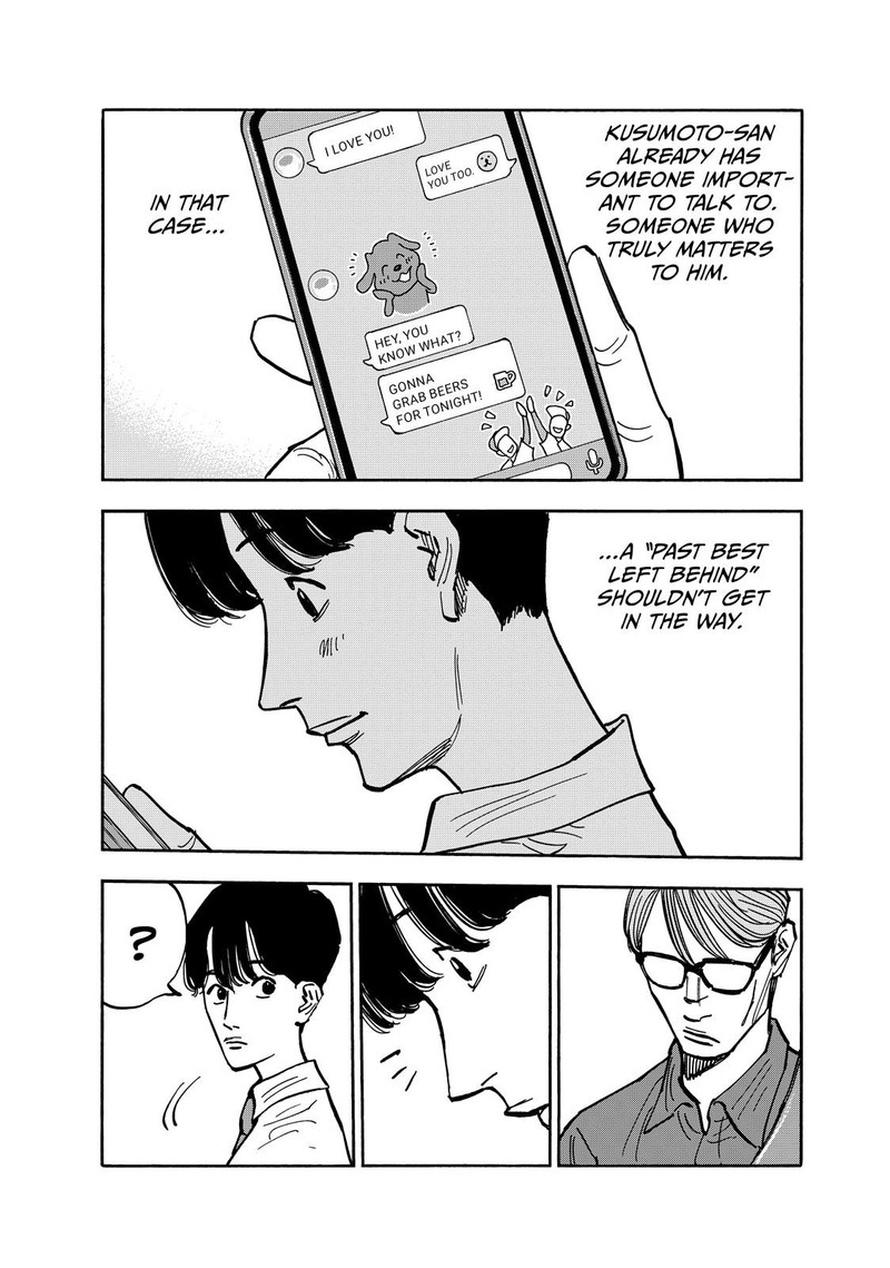Heiwa No Kuni No Shimazaki E Chapter 111 Page 16
