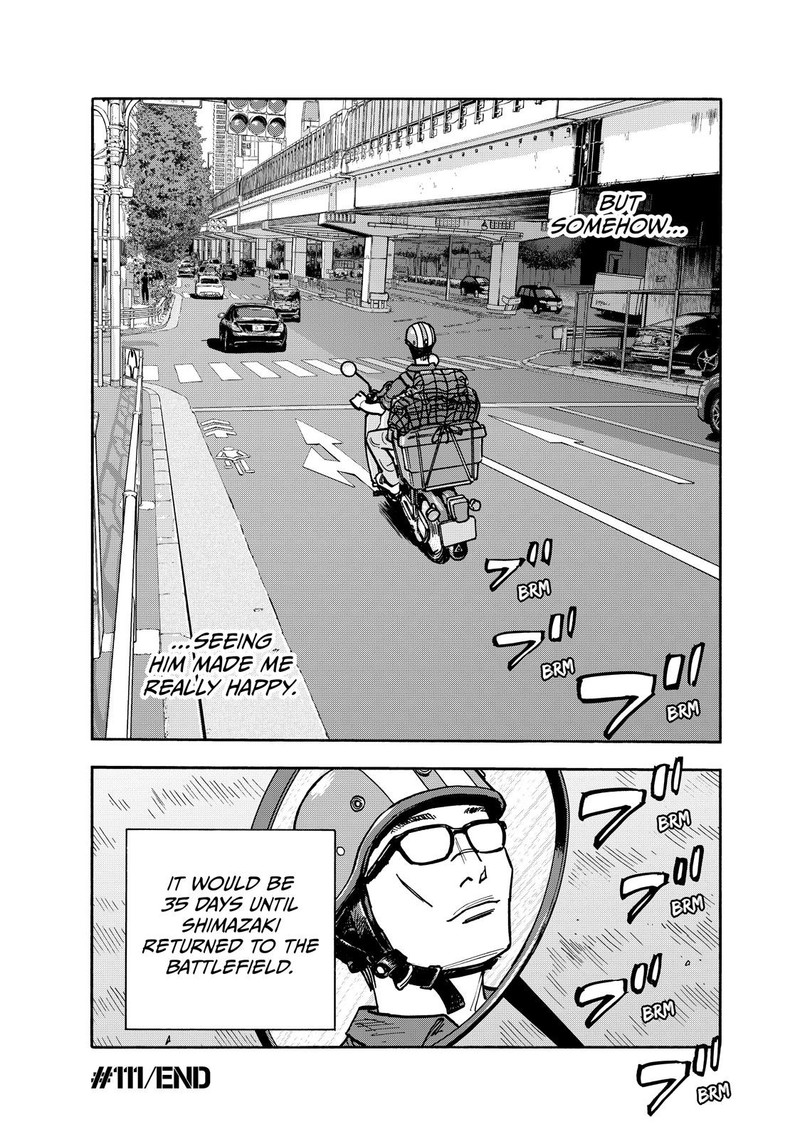 Heiwa No Kuni No Shimazaki E Chapter 111 Page 18