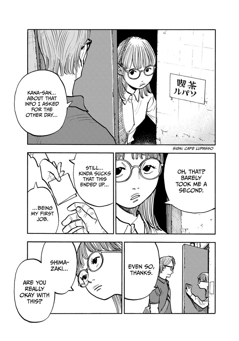 Heiwa No Kuni No Shimazaki E Chapter 111 Page 3