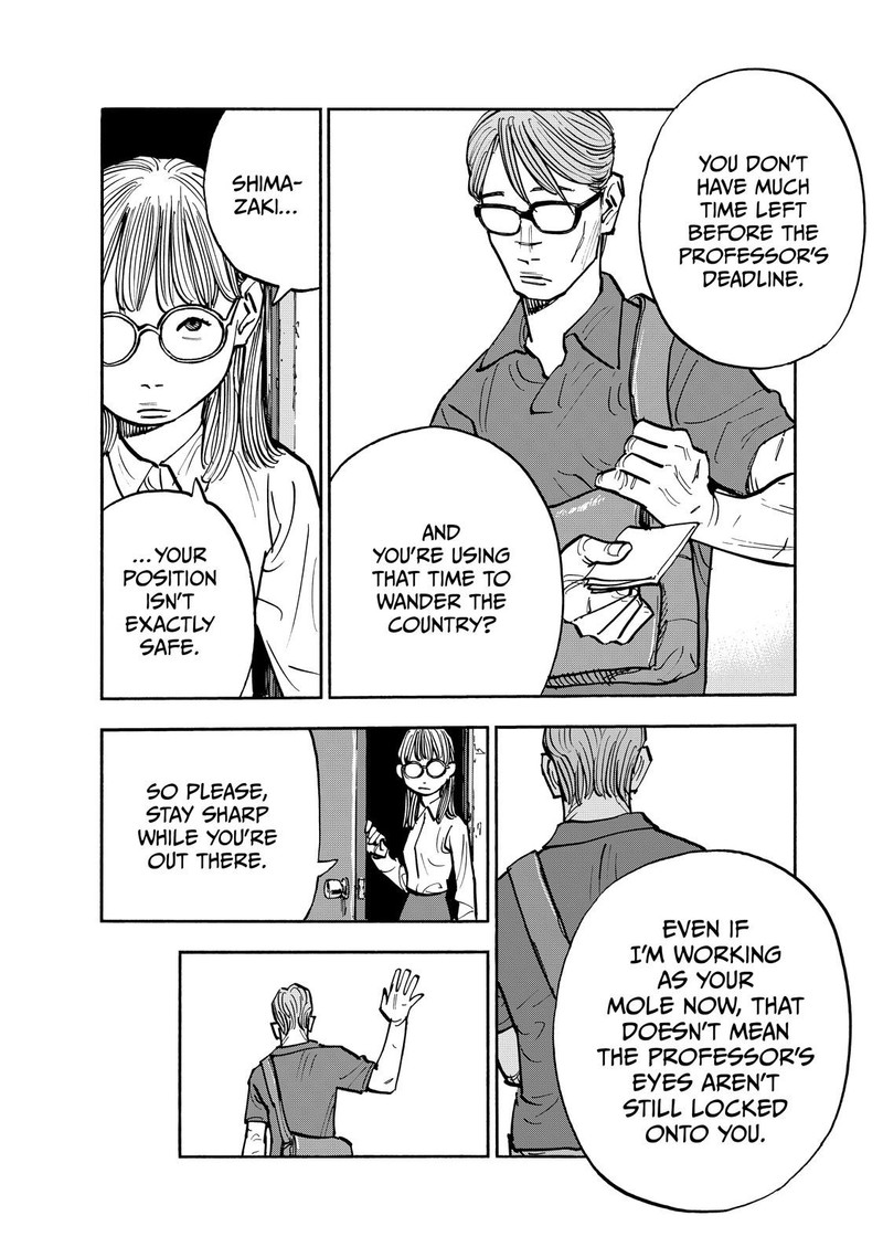 Heiwa No Kuni No Shimazaki E Chapter 111 Page 4