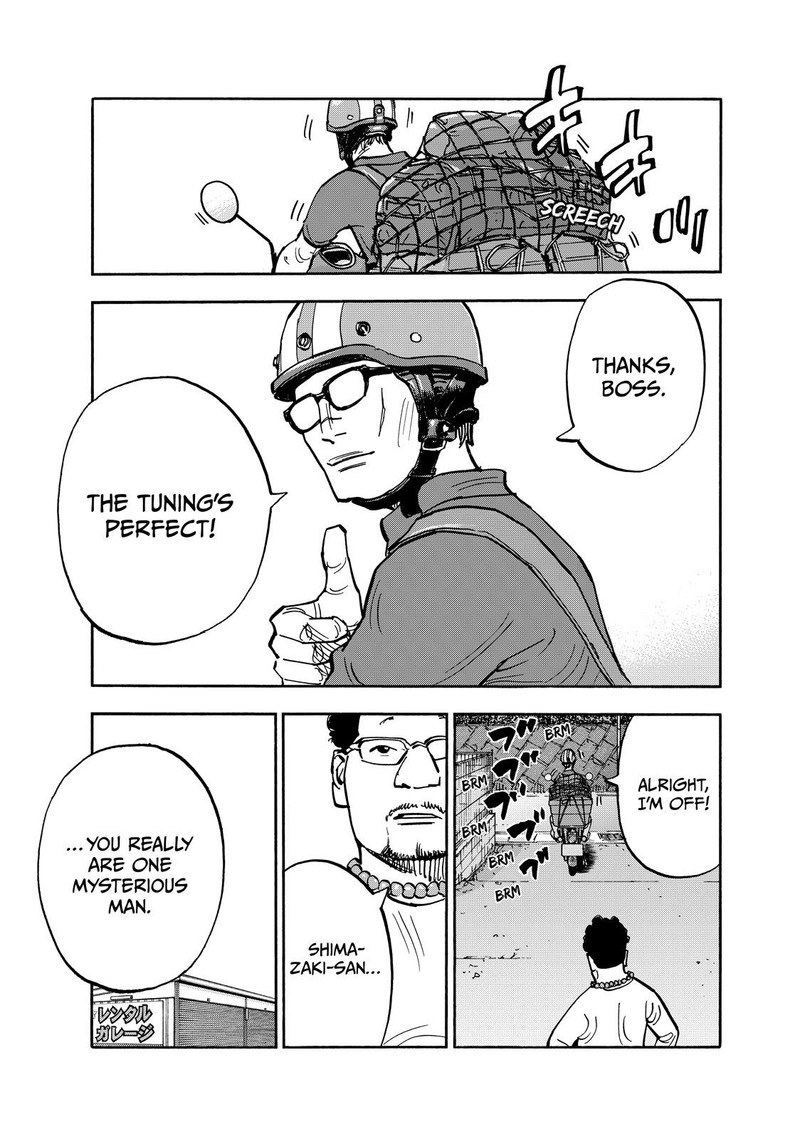 Heiwa No Kuni No Shimazaki E Chapter 111 Page 7