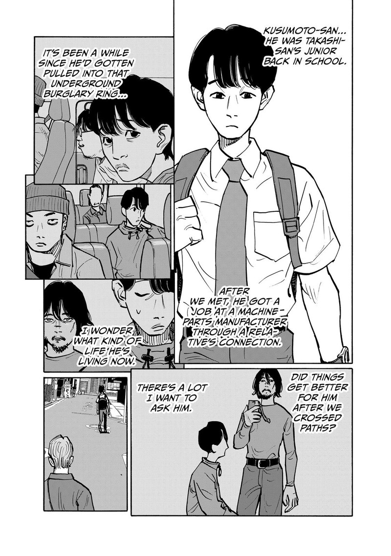 Heiwa No Kuni No Shimazaki E Chapter 111 Page 9