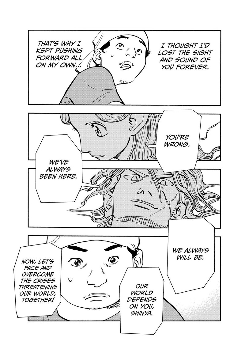 Heiwa No Kuni No Shimazaki E Chapter 112 Page 15