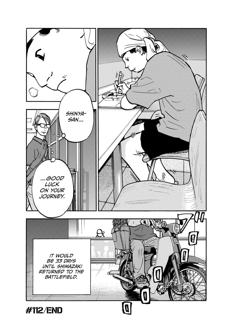 Heiwa No Kuni No Shimazaki E Chapter 112 Page 18