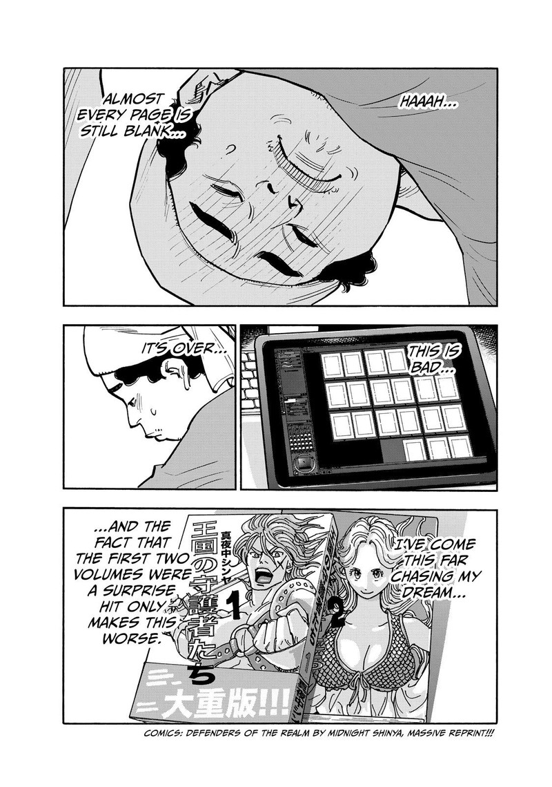 Heiwa No Kuni No Shimazaki E Chapter 112 Page 3
