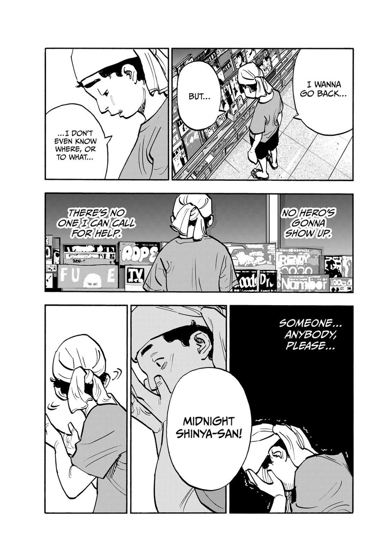 Heiwa No Kuni No Shimazaki E Chapter 112 Page 5