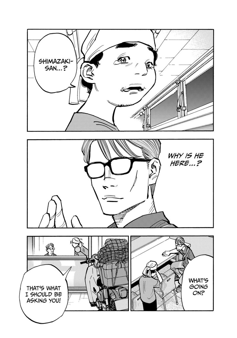 Heiwa No Kuni No Shimazaki E Chapter 112 Page 7