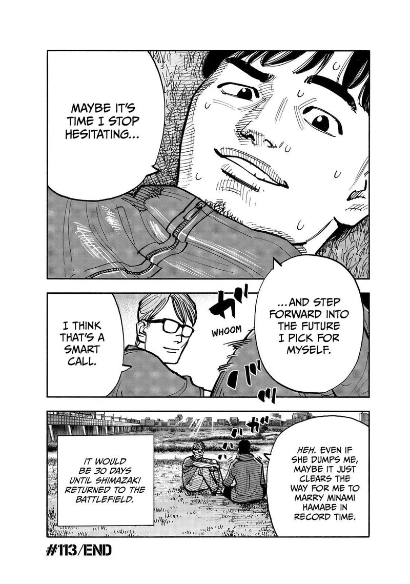Heiwa No Kuni No Shimazaki E Chapter 113 Page 18