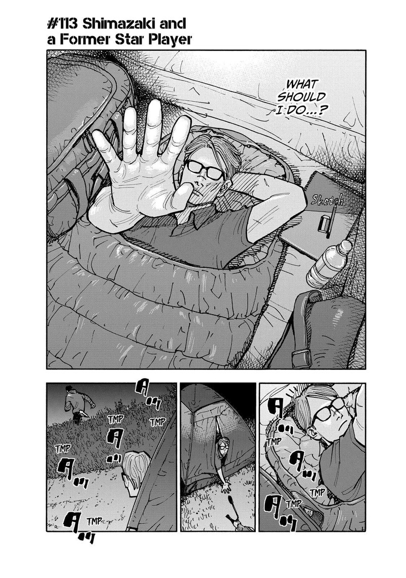 Heiwa No Kuni No Shimazaki E Chapter 113 Page 2