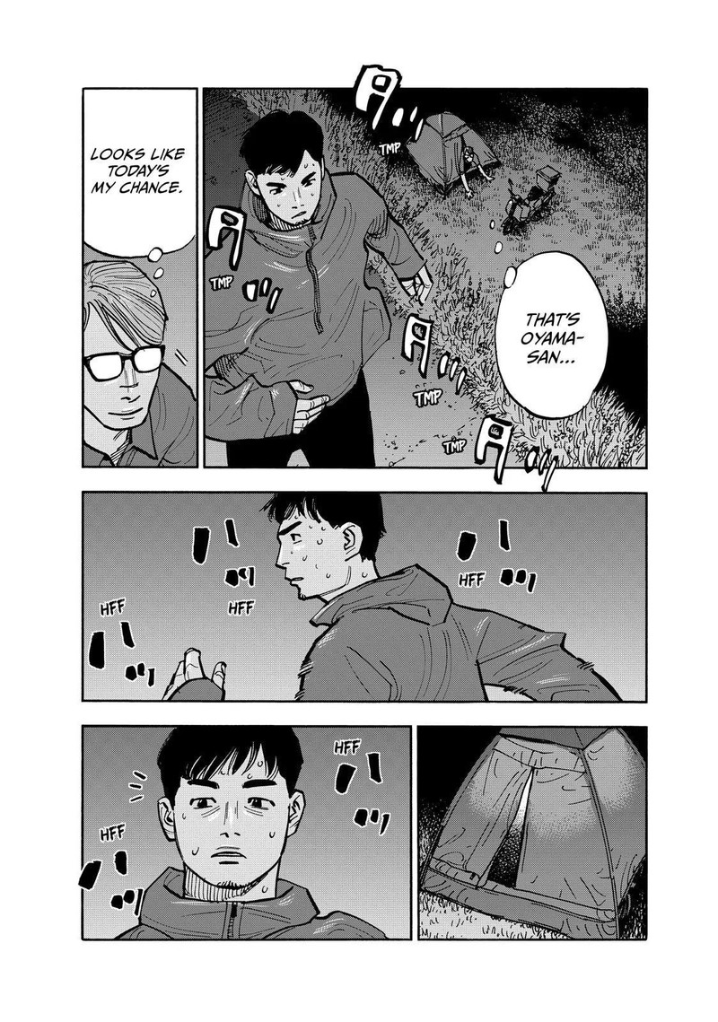 Heiwa No Kuni No Shimazaki E Chapter 113 Page 3