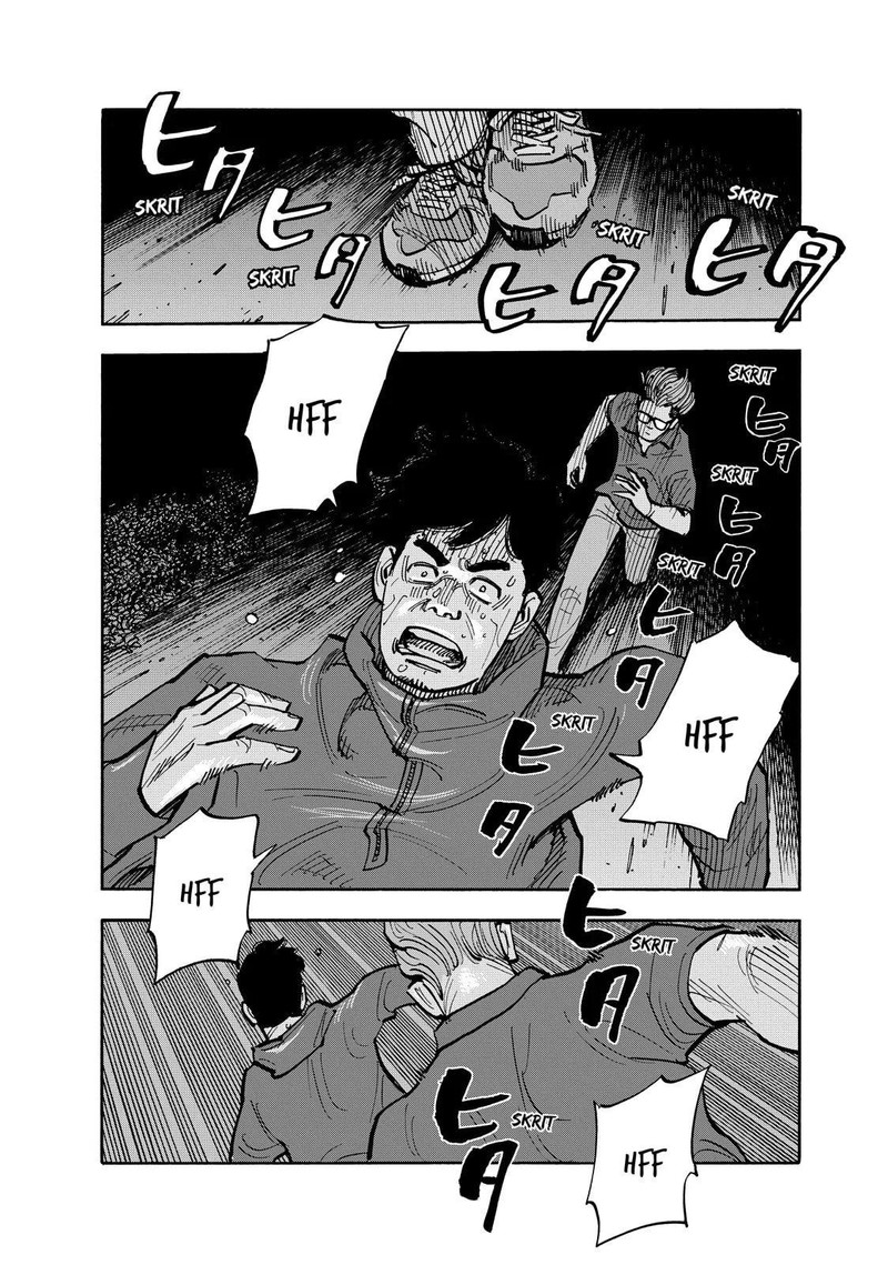Heiwa No Kuni No Shimazaki E Chapter 113 Page 4