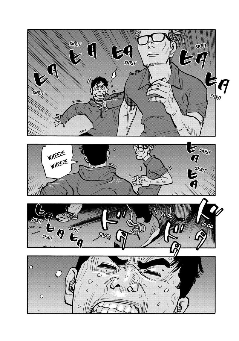 Heiwa No Kuni No Shimazaki E Chapter 113 Page 6