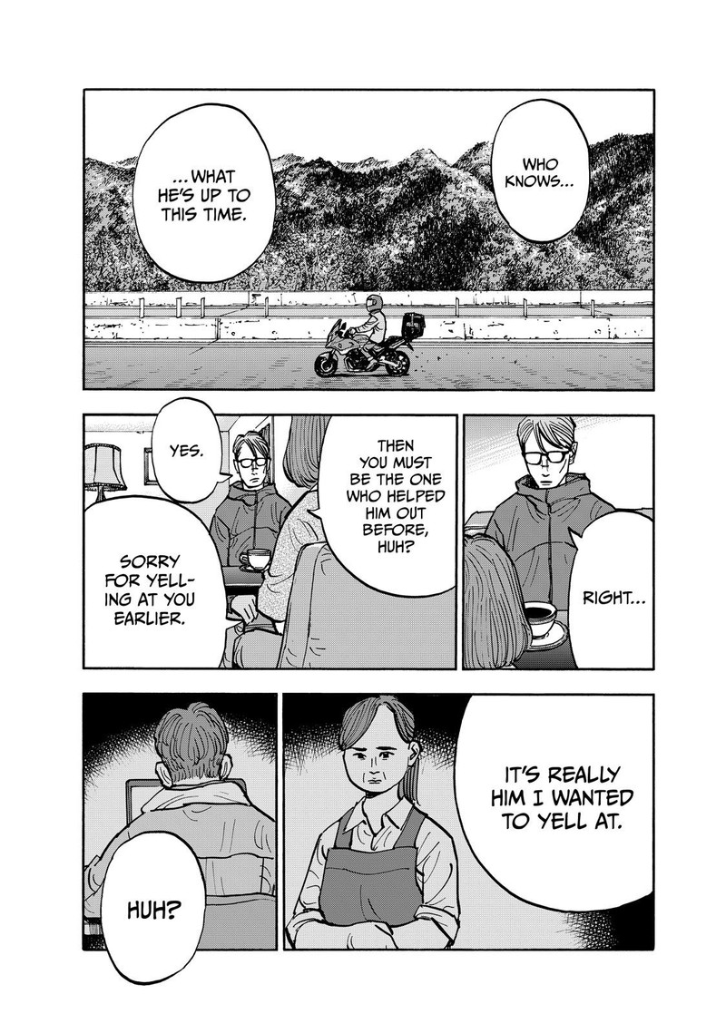 Heiwa No Kuni No Shimazaki E Chapter 114 Page 11