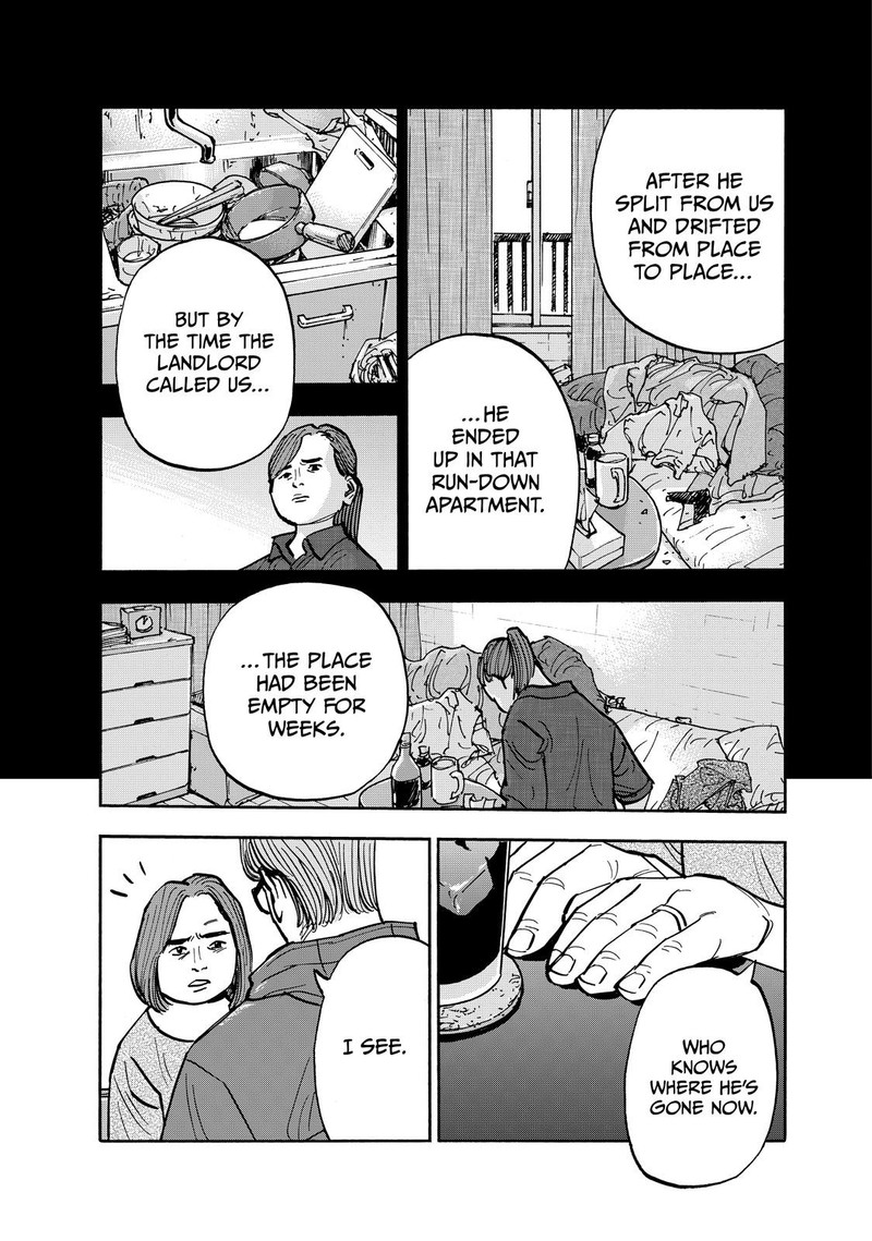 Heiwa No Kuni No Shimazaki E Chapter 114 Page 13