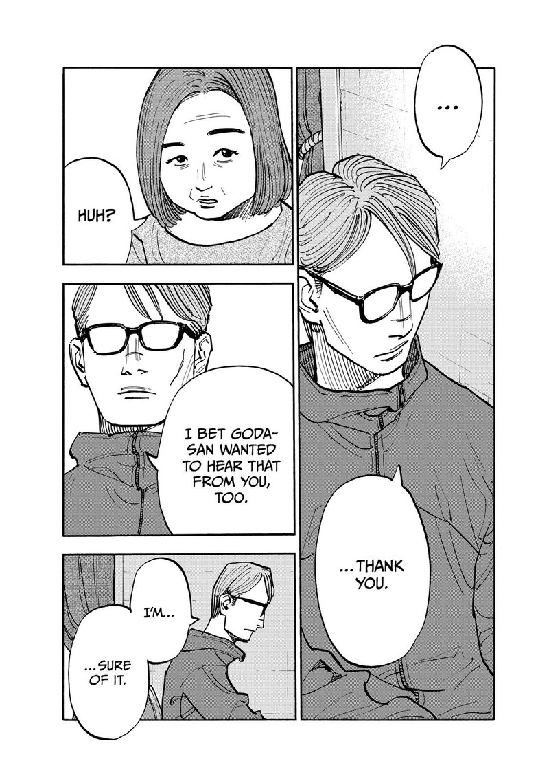 Heiwa No Kuni No Shimazaki E Chapter 114 Page 16