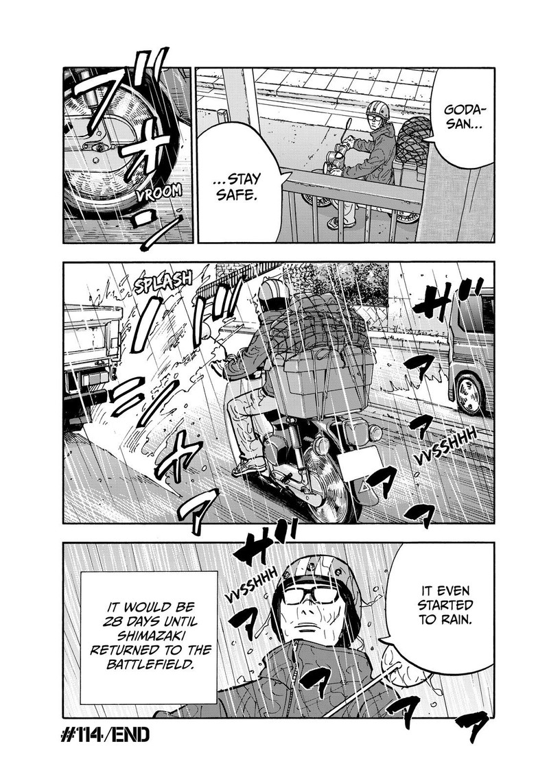Heiwa No Kuni No Shimazaki E Chapter 114 Page 21