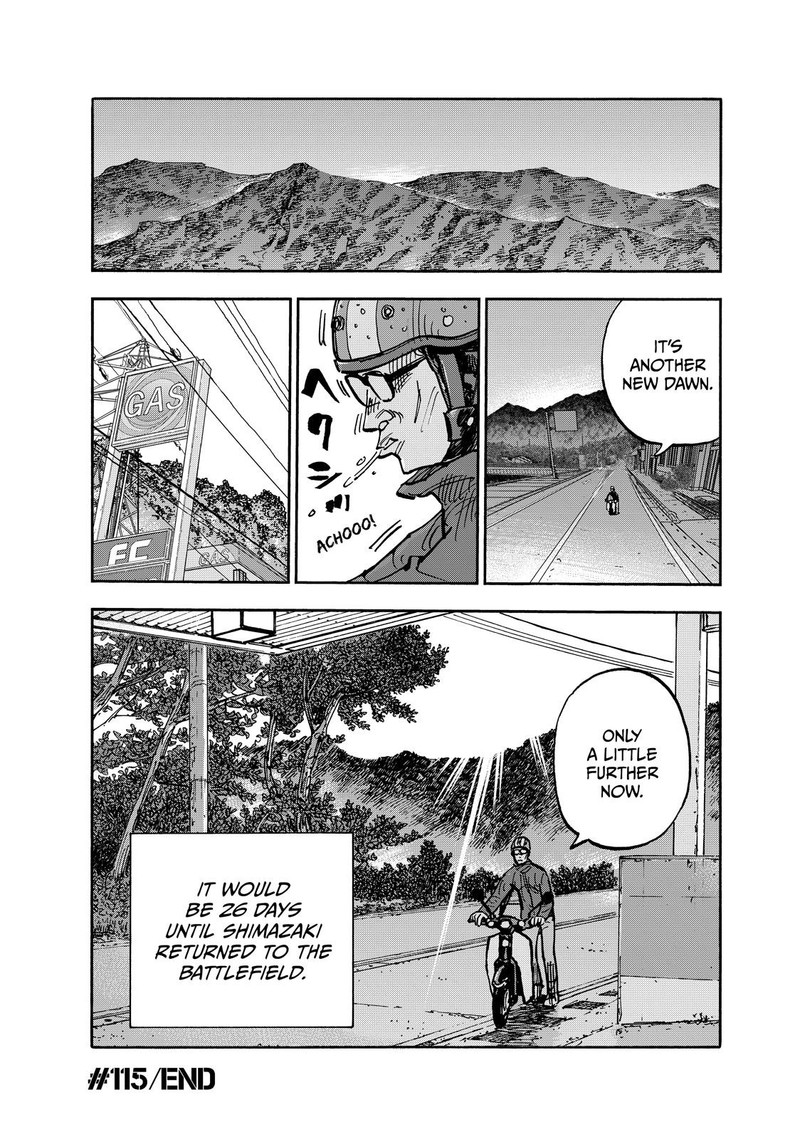 Heiwa No Kuni No Shimazaki E Chapter 115 Page 18