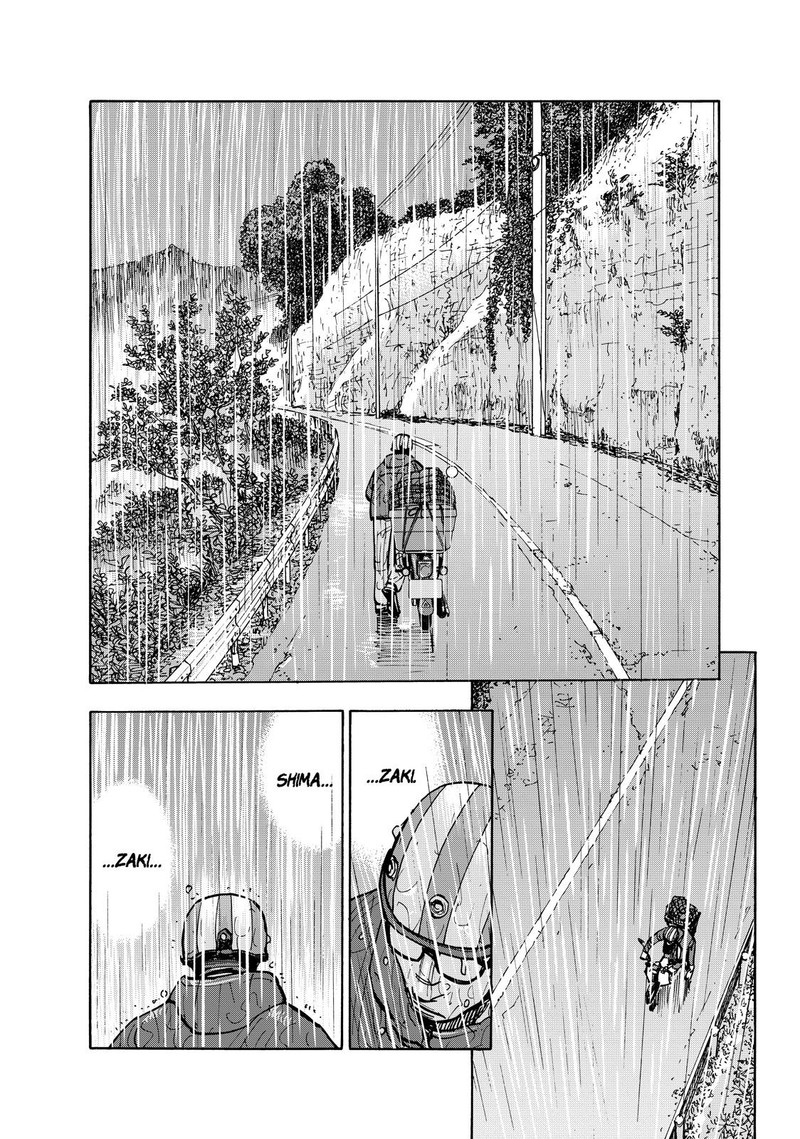 Heiwa No Kuni No Shimazaki E Chapter 115 Page 6