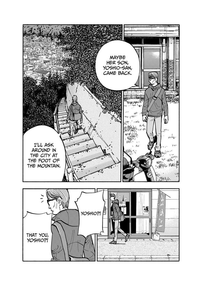 Heiwa No Kuni No Shimazaki E Chapter 116 Page 4