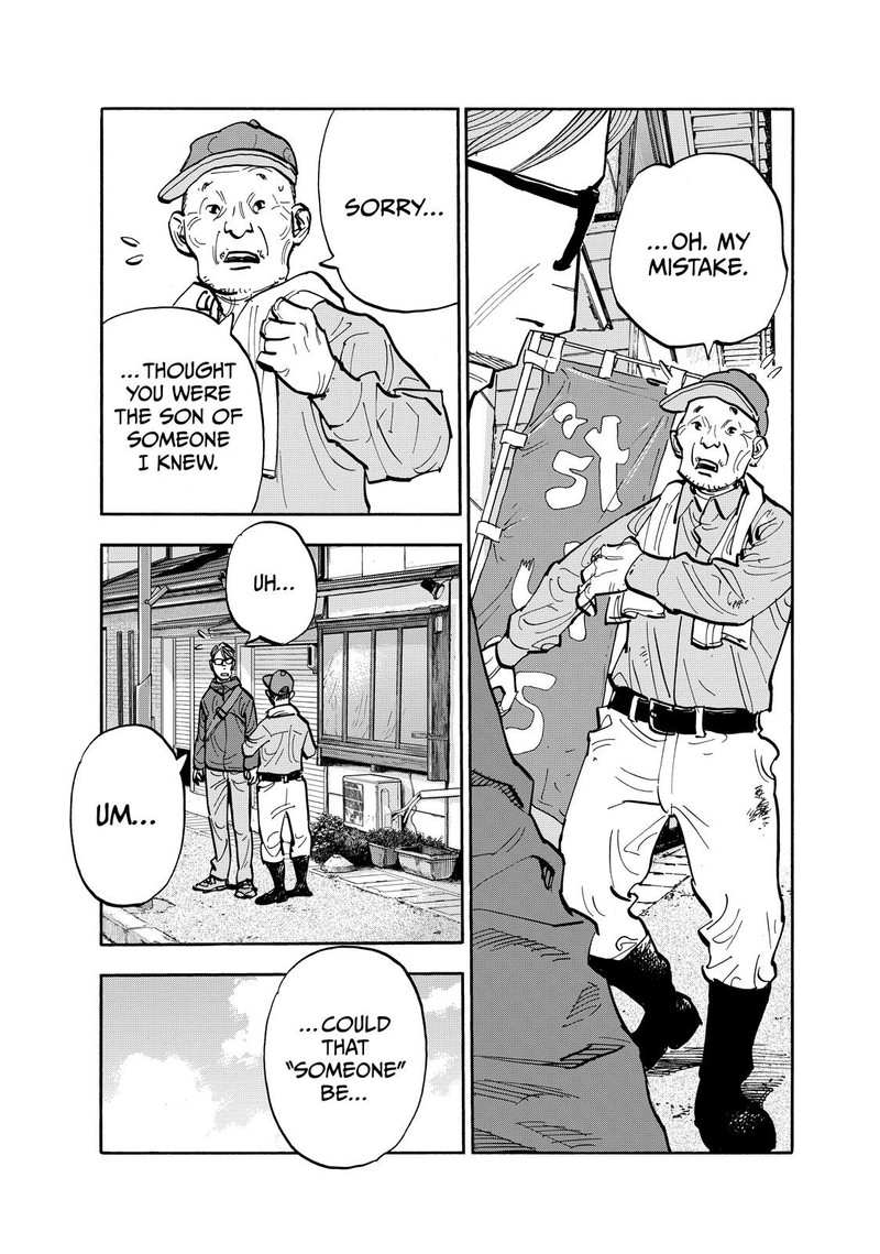 Heiwa No Kuni No Shimazaki E Chapter 116 Page 5