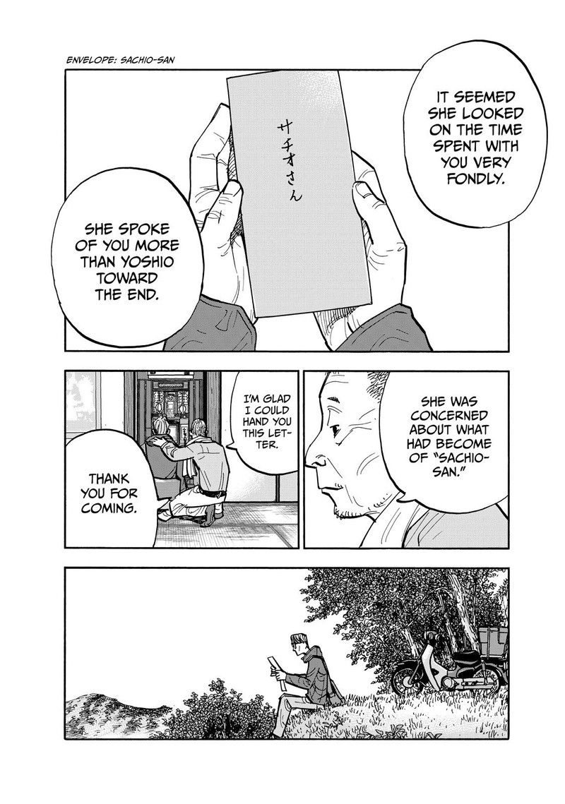 Heiwa No Kuni No Shimazaki E Chapter 116 Page 8