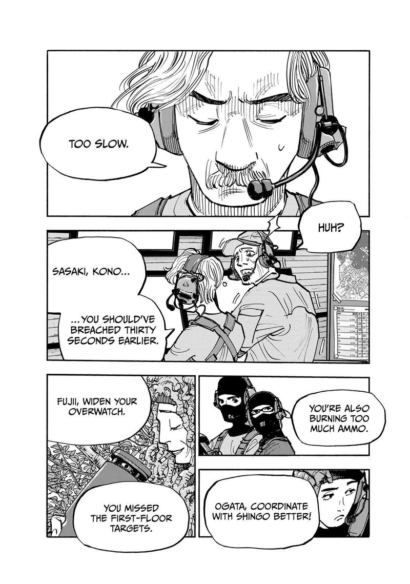 Heiwa No Kuni No Shimazaki E Chapter 117 Page 16